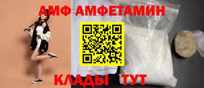 mdpv Будённовск