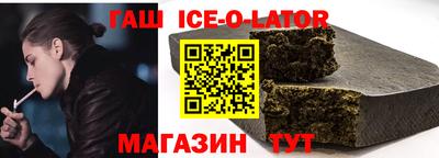 2c-b Бузулук