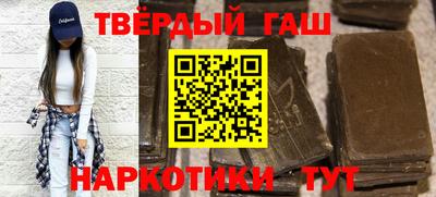 mdpv Будённовск