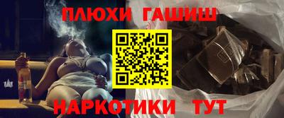 mdpv Будённовск