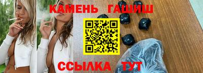 mdpv Будённовск