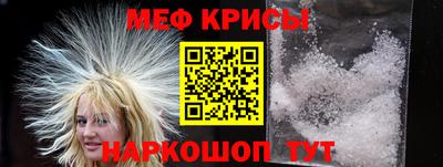 PSILOCYBIN Бугуруслан