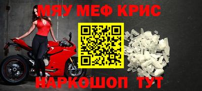 2c-b Бузулук
