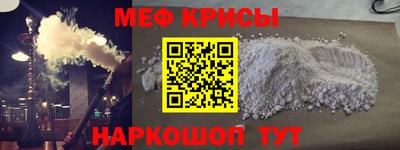 mdpv Будённовск