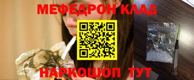 2c-b Бузулук