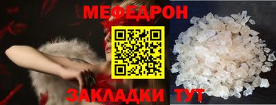 каннабис Балашиха