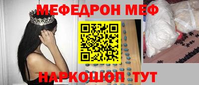 каннабис Балашиха