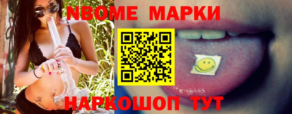 Лсд 25 экстази кислота  Лсд 25 экстази кислота  blacksprut рабочий сайт  Лсд 25 экстази  Вход с VPN  Кириши 