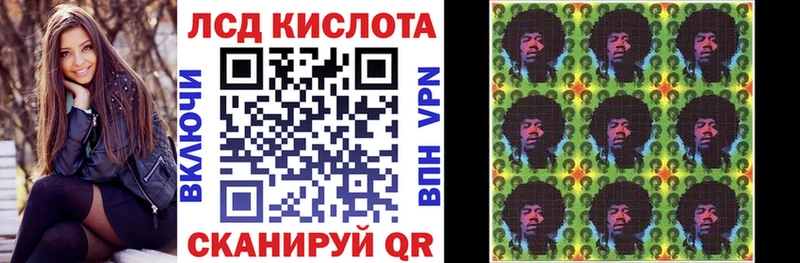 Марки N-bome 1,5мг  ОМГ ОМГ вход  Кириши 