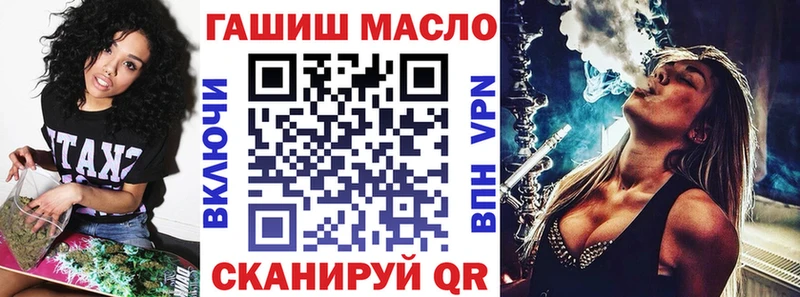 купить наркоту  Кириши  Дистиллят ТГК концентрат 